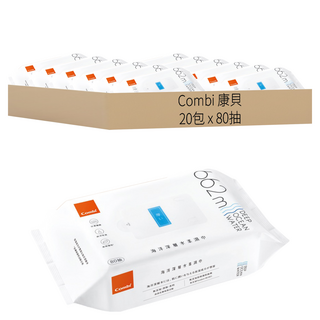 Combi 康貝 純水柔施巾 Set 20包 3D菱格水針不織布 尺寸200 X 160 mm, 2g, 80抽
