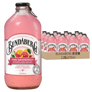 BUNDABERG 賓德寶 水果氣泡飲料 粉紅葡萄柚風味 375ml x 12瓶