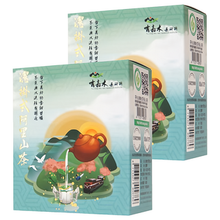 有嘉木茶研所 濾掛式阿里山茶 經產銷履歷驗證 ISO22000 HACCP驗證, 3g, 10包, 2盒
