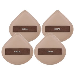 Solone 台灣公司貨 彈力訂製舒芙蕾海綿 扇形 加大, 可可色, 4個