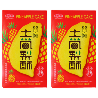 惠香 臺灣造型關廟土鳳梨酥 140g 2盒, 嚴選關廟土鳳梨, 口感酸甜, 獨立包裝, 臺灣伴手禮