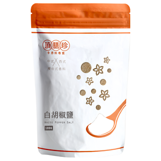 頂膳珍 白胡椒鹽 中式X西式, 1包, 100g