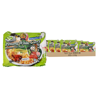 唯杰 檳城素白咖哩快熟麵, 素食者友善，濃郁湯頭，獨特醬料，美味無比, 8包