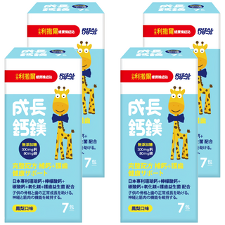 RISAL 小兒利撒爾 成長鈣鎂, 無添加糖, 300mg鈣+80mg鎂, 7包 Set, 2g, 4個