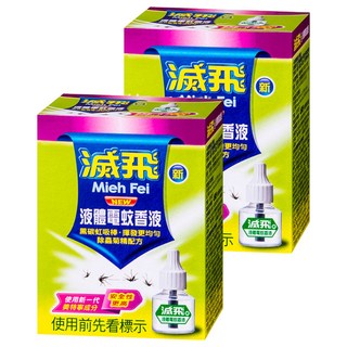 滅飛 Mieh Fei 液體電蚊香液補充瓶 具記憶功能 可連續使用長達8小時, 45ml, 2盒