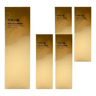 NARUKO 牛爾 京城之霜 尊榮訂製保濕醒膚露, 120ml, 5個