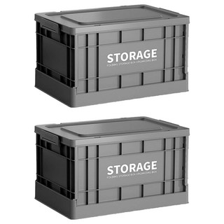 工業風有型滑輪折疊收納箱, 2個, 深灰色