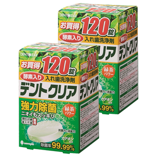 novopin 假牙清潔錠 綠茶, 120顆, 2盒
