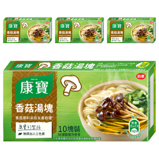 Knorr 康寶 香菇湯塊, 100g, 4盒
