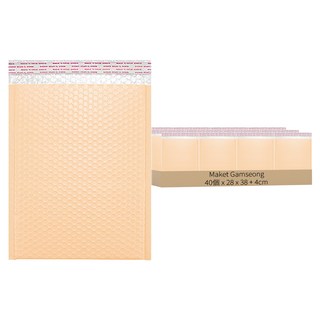 Maket Gamseong 米色氣泡安全信封袋, 40個
