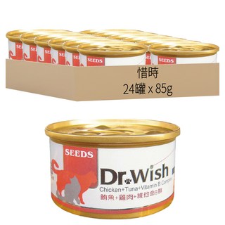 惜時 Dr. Wish 貓罐, 鮪魚+雞肉+維他命B群, 85g, 24罐