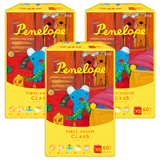 Penelope First Touch Class 頂級黏貼型尿布 1~4kg, XS, 180片