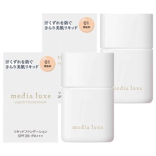 media 媚點 台灣公司貨 輕透持效粉底液 25ml, 01明亮, 2件