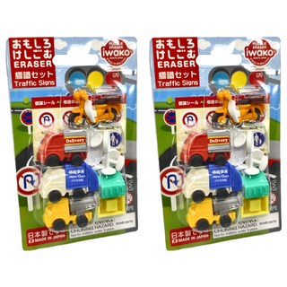 Iwako 造型橡皮擦套裝, 交通標誌, 工作車及號誌, 2組