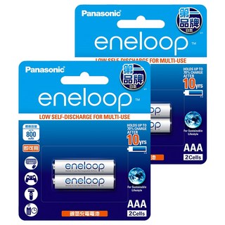 Panasonic eneloop 台灣公司貨 充電池4號, 2顆, 2組