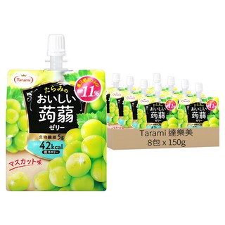 Tarami 達樂美 吸果凍 白葡萄口味, 150g, 8包