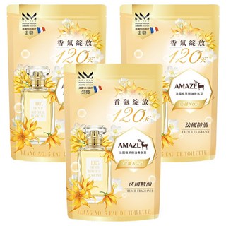 AMAZE 森林擴香 法國植萃精油香氛豆 依蘭NO.5淡香水, 280ml, 3個