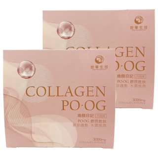 世華生技 升級版 煥顏日記膠原蛋白 15包, 2盒, 75g