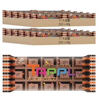 77 大波露 巧克力, 40g, 40片