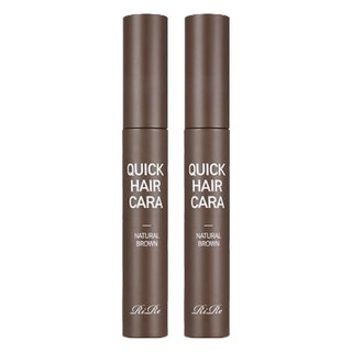 RiRe 快速補色遮髮膏 10g, 2個, 02 自然棕