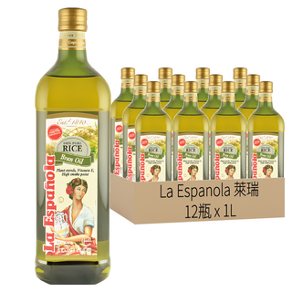 La Espanola 萊瑞 原裝進口100%純玄米油, 1L, 12瓶