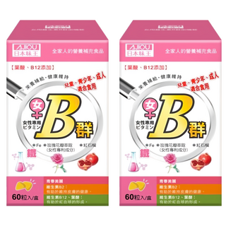 AJIOU 日本味王 女用維生素 B 群+鐵, 60顆, 250mg, 2罐