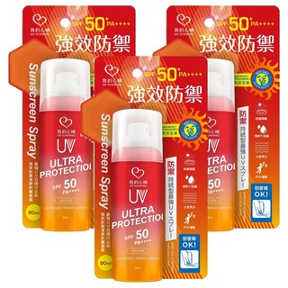MY SCHEMING 我的心機 強效防禦清爽防曬噴霧, 90ml, 3瓶