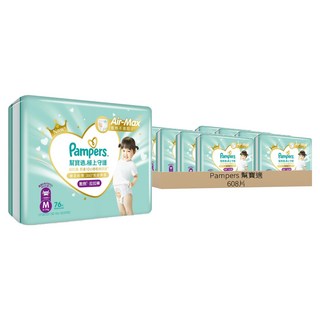 Pampers 幫寶適 原廠公司貨 極上守護 一級幫散熱拉拉褲 6~11kg, M, 608片