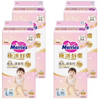 Merries 妙而舒 台灣公司貨 極透舒膚尿布 9~14kg, L, 200片