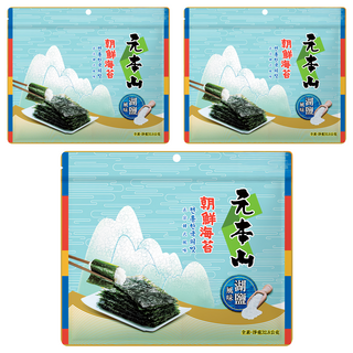 元本山 朝鮮海苔 湖鹽風味，口感酥脆，風味獨特, 32.8g, 3包