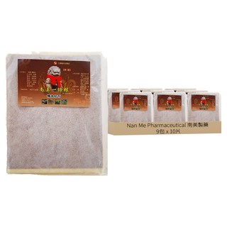 南美製藥 金門一條根精油貼布, 10片, 9包
