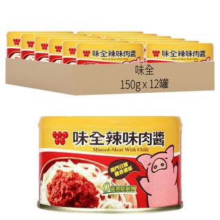 味全 辣味肉醬 無添加防腐劑 台灣原產, 150g, 12罐