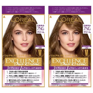 L'OREAL PARiS 巴黎萊雅 台灣公司貨 優媚霜三重護髮雙管染髮霜, 7NG淺亞麻棕, 2組