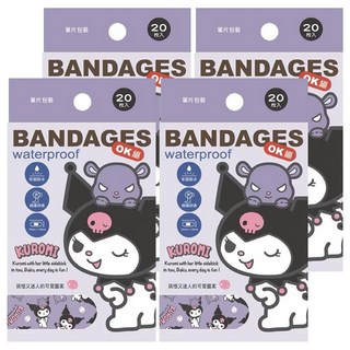 Comfo Pore 康膚寶 醫療用黏性膠帶及黏性繃帶 未滅菌 酷洛米, 20片, 4盒