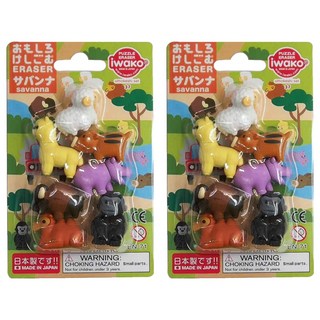 Iwako 造型橡皮擦 動物系列 拼圖橡皮擦, 熱帶草原, 2組