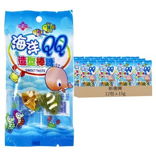 新德興 海洋QQ造型棒糖, 15g, 12包