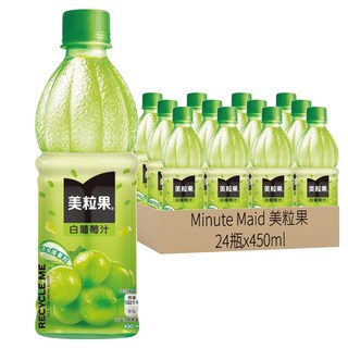 美粒果 白葡萄汁, 添加天然果肉, 喝得到蘆薈果粒, 使用產季嚴選進口白葡萄果汁, 450ml, 24瓶
