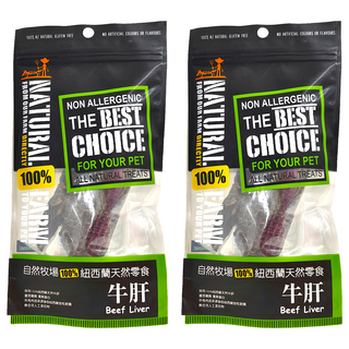 NATURAL FARM 自然牧場 紐西蘭天然零食 牛肝, 100%紐西蘭天然牛肝製成, 2包, 60g