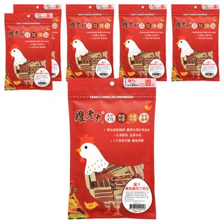 雞老大 蜜汁鱈魚雞肉三明治 犬用 無添加防腐劑 嚴選台灣在地食材 天然手作 高適口性, 鱈魚 + 雞肉, 110g, 6包