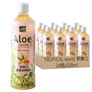 TROPICAL world 萃樂口 Aloe Green Tea 蘆薈蜜桃綠茶, 530ml, 24瓶
