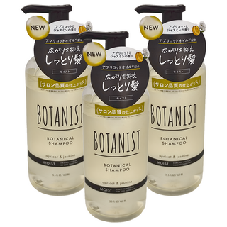 BOTANIST 植物性滋潤型洗髮精 杏子&茉莉 460ml 滋潤保濕 植物萃取 無矽靈, 3件