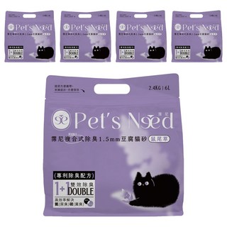 Pet's Need 霈尼寵物 複合式除臭豆腐貓砂, 鼠尾草, 6L, 5包