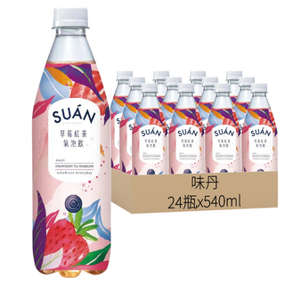 味丹 究.選 SUAN 草莓紅茶氣泡飲, 540ml, 24瓶