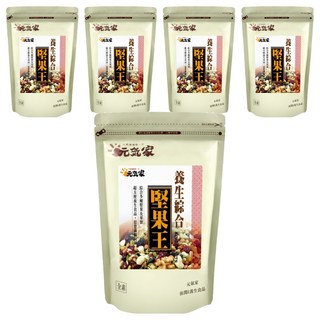 元氣家 養生綜合堅果王, 多種堅果與果實, 非油炸 低溫烘焙, 200g, 5包