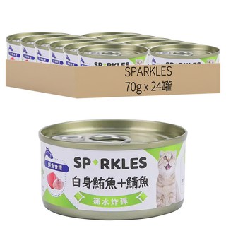 SPARKLES 超級SP補水炸彈湯罐, 白身鮪魚 + 鯖魚, 70g, 24罐