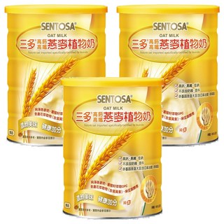 SENTOSA 三多高鈣高纖燕麥植物奶, 不含乳糖與蔗糖, 850g, 3罐