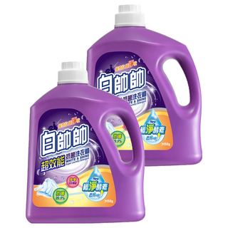 白帥帥 超效能抗菌洗衣精，含無患子與蛋白質分解酵素，抑制細菌並中和分解臭味，不刺激保護衣物纖維, 3.15kg, 2桶