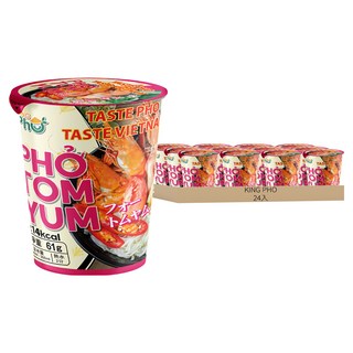 KING PHO 王麵河粉 酸辣蝦湯風味 61g, 48入