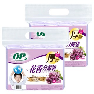 OP 花香分解袋 中 62 x 53cm 薰衣草, 20L, 2包
