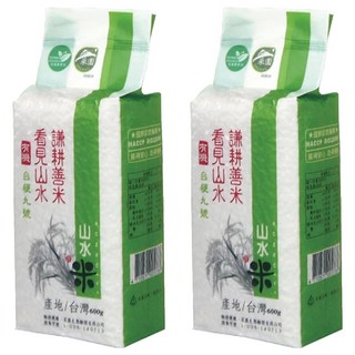山水米 謙耕善米 有機台梗九號米, 二等, 600g, 2包